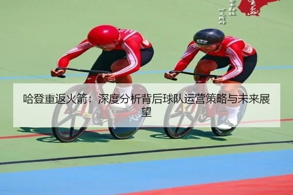 img_1781214961079_759_1_316.jpg